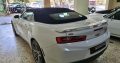 Chevrolet Camaro V6 2017