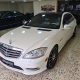 Mercedes S class 2010