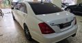 Mercedes S class 2010