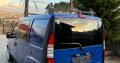 Fiat Doblo Van 2005