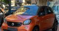 Smart Forfour Turbo 2017
