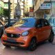 Smart Forfour Turbo 2017