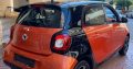 Smart Forfour Turbo 2017