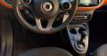 Smart Forfour Turbo 2017