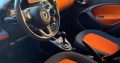 Smart Forfour Turbo 2017