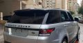 Range Rover Sport V8 2014