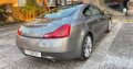Infiniti G37 S 2008