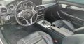 Mercedes C 250 coupe look AMG 2013