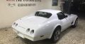 Chevrolet Corvette stingray 1974