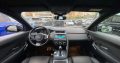 Jaguar E-Pace 250 AWD 2018