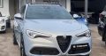 Alfa Romeo Stelvio Veloce 2021