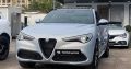 Alfa Romeo Stelvio Veloce 2021
