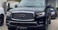 Infiniti Qx 80 2018