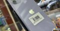 Used Iphone 11 UK