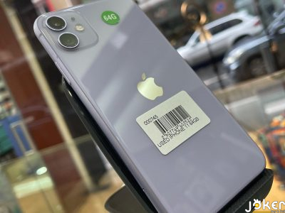 Used Iphone 11 UK