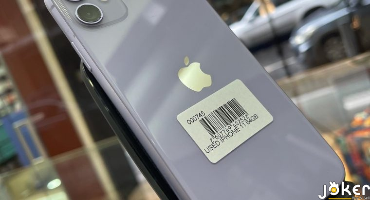 Used Iphone 11 UK