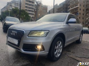 Audi Q5 2.0T 2014