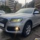 Audi Q5 2.0T 2014