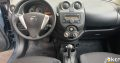 Nissan Micra Plus 2019