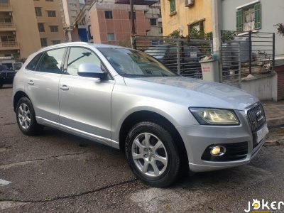 Audi Q5 2.0T 2014