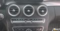 Mercedes C300 Look AMG 2016