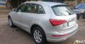 Audi Q5 2.0T 2014