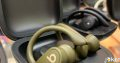 Powerbeats pro
