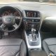 Audi Q5 2.0T 2014