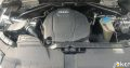 Audi Q5 2.0T 2014