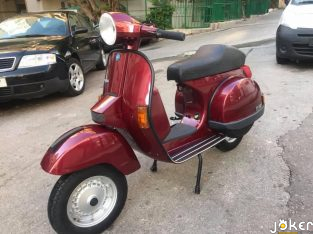 Vespa PX 125
