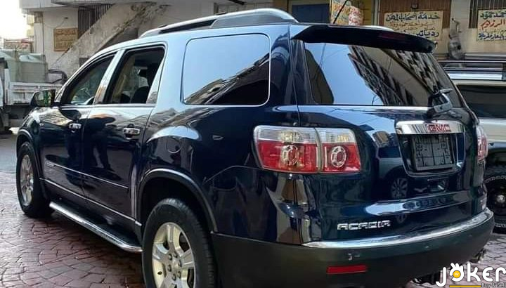 FB_IMG_1648476885851