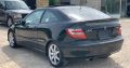Mercedes C 230 compressor 2005