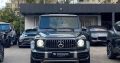 Mercedes G63 AMG 2019