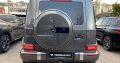 Mercedes G63 AMG 2019