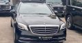 Mercedes S 450 L 4 Matic 2018