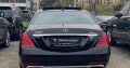 Mercedes S 450 L 4 Matic 2018