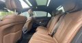 Mercedes S 450 L 4 Matic 2018