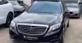 Mercedes S500 L AMG 2015