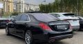 Mercedes S500 L AMG 2015