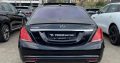 Mercedes S500 L AMG 2015