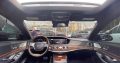 Mercedes S500 L AMG 2015