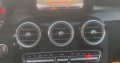 Mercedes C300 Coupe Look AMG 2017