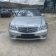 Mercedes S550 4 Matic look AMG 2013