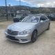 Mercedes S550 4 Matic look AMG 2013