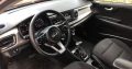 Kia Rio 2018