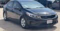 Kia Forte 2017