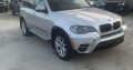 BMW X5 2011 3.5 Twin Turbo
