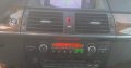 BMW X5 2011 3.5 Twin Turbo