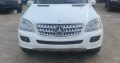 Mercedes ML 350 4 Matic 2008