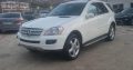 Mercedes ML 350 4 Matic 2008